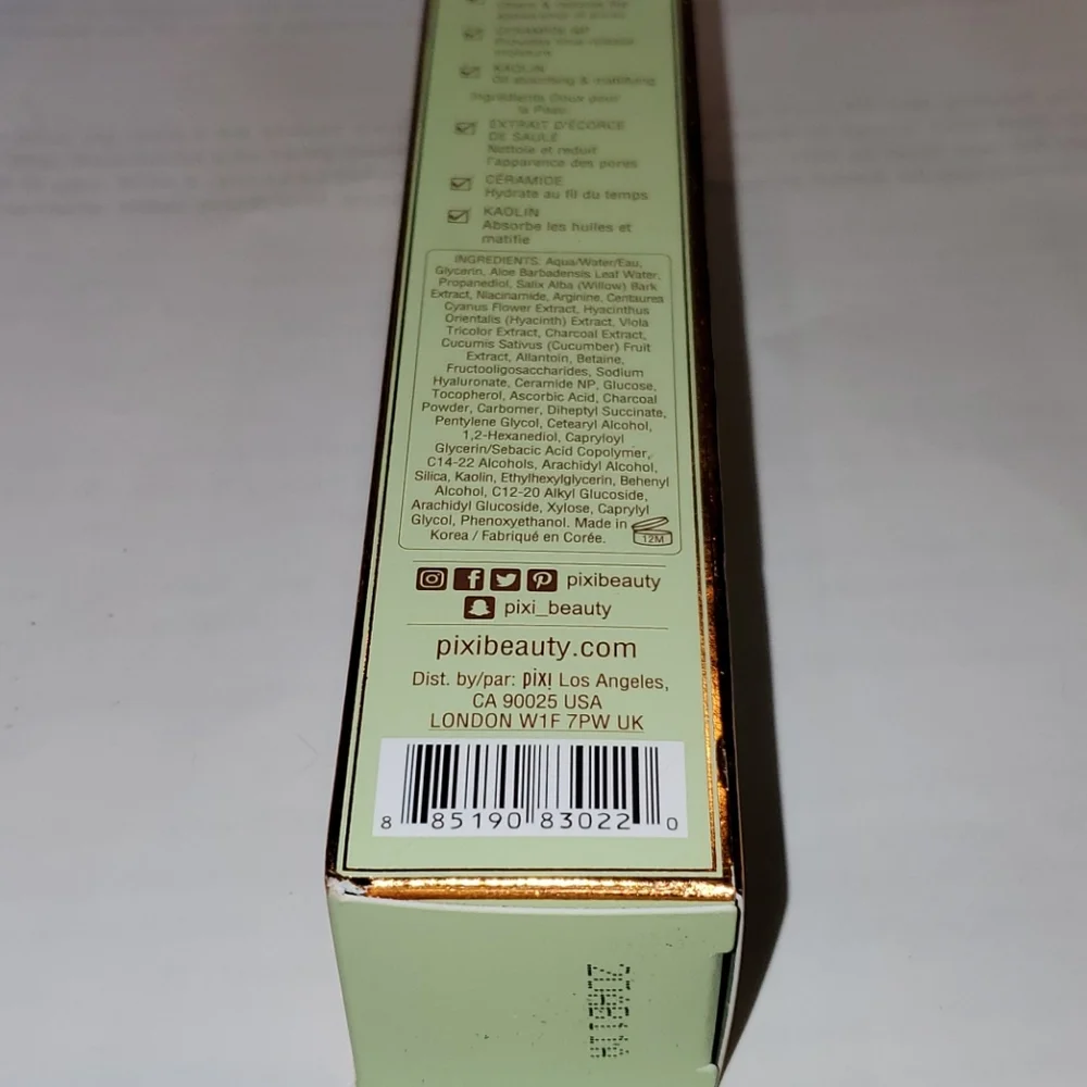 NIB! Pixi Clarity Lotion